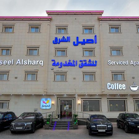 Aseel Alsharq Hotel Riyadh Eksteriør bilde
