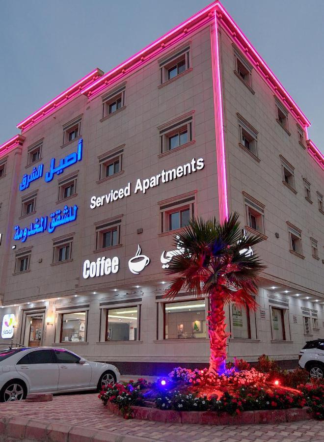 Aseel Alsharq Hotel Riyadh Eksteriør bilde
