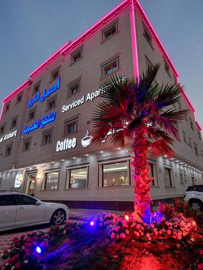 Aseel Alsharq Hotel Riyadh Eksteriør bilde