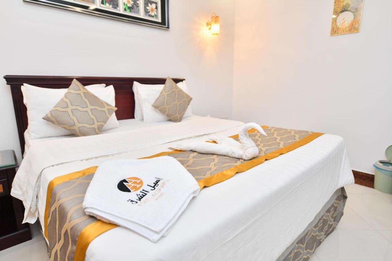Aseel Alsharq Hotel Riyadh Eksteriør bilde