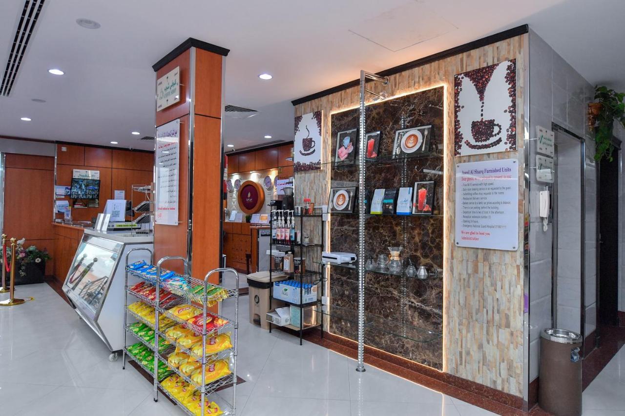 Aseel Alsharq Hotel Riyadh Eksteriør bilde