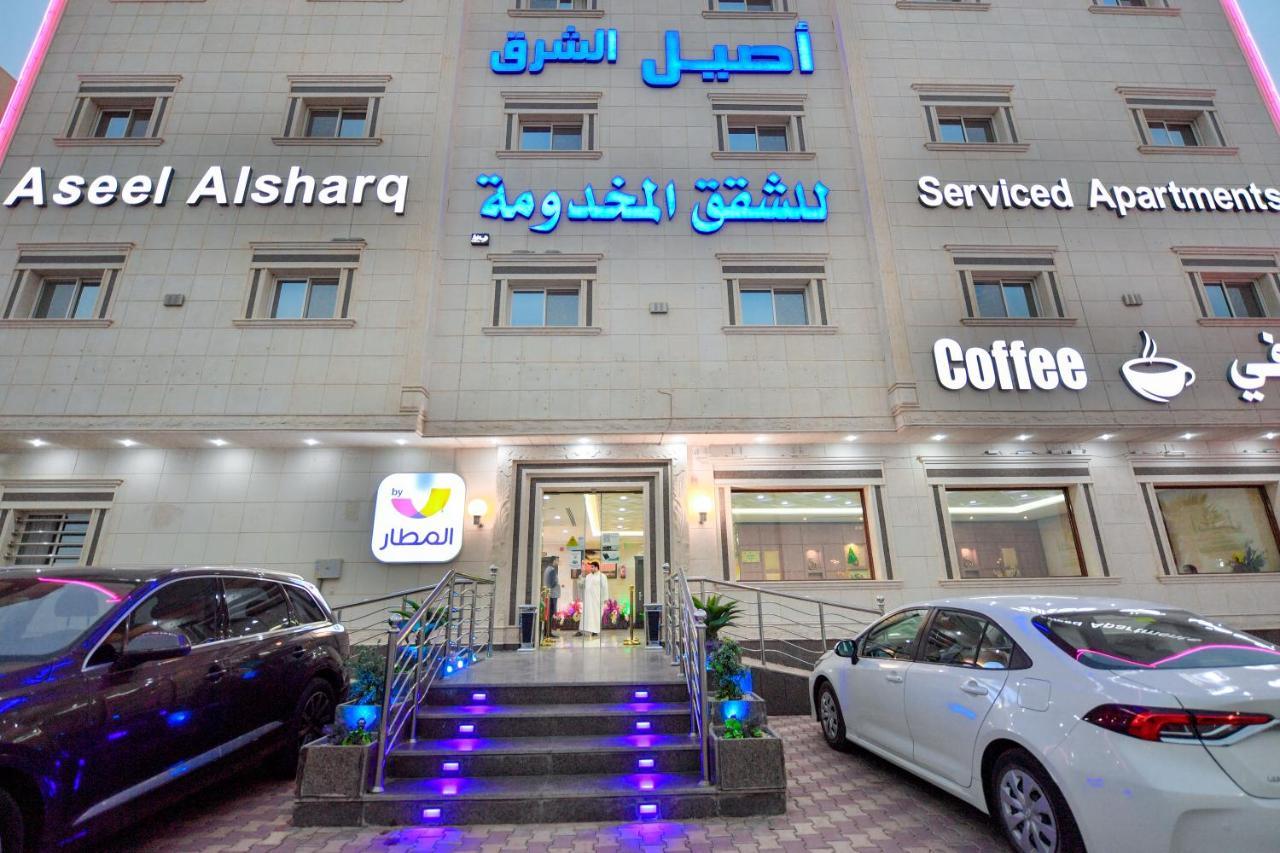 Aseel Alsharq Hotel Riyadh Eksteriør bilde